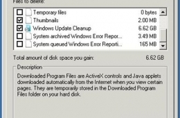 Очистка диска в Windows Server 2008/2008r2 без установки Desktop Experience