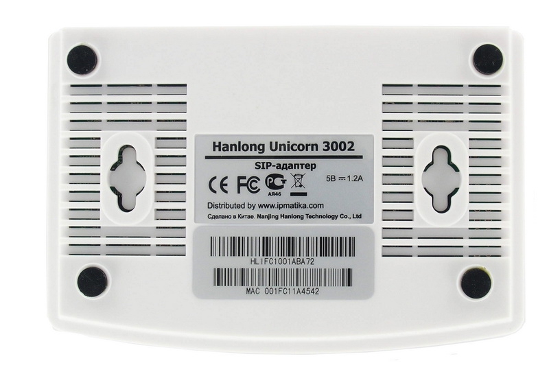 Hanlong Unicorn 3002